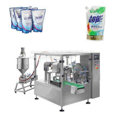 Bagged laundry detergent packaging machine