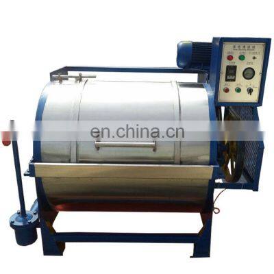 industrial sheep wool washing machine wool cleaning machine