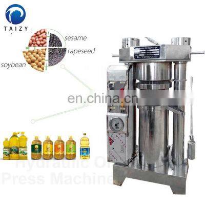 small hydraulic oil press machine cocoa butter hydraulic oil press