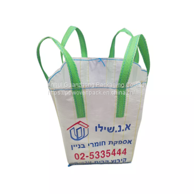 Polypropylene Material Scrap PP Big Bags Jumbo bags Super sacks 1 mt jumbo bags