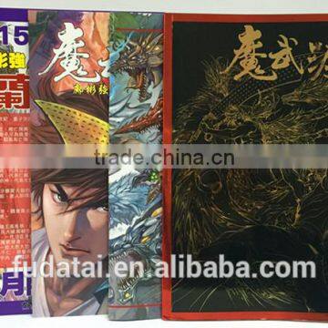 FDT custom hot sale best price comic book saddle stitching book