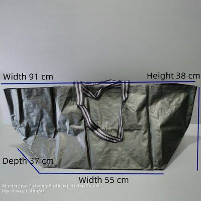 Wholesale  promotional oversize waterproof custom logo laminated recycle foldable woven bag