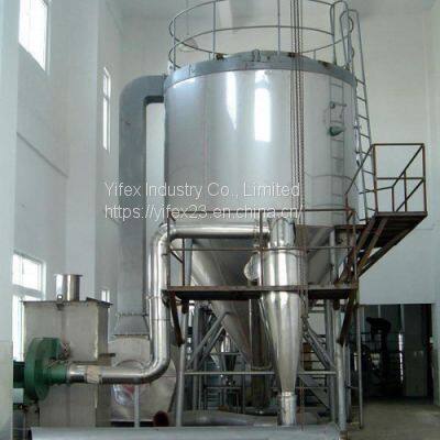 YPG Series Pressure Spray Dryer/cooler