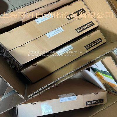 6SL3120-1TE23-0AC0 SINAMICS S120 Single Motor Module Frequency Converter photo-2