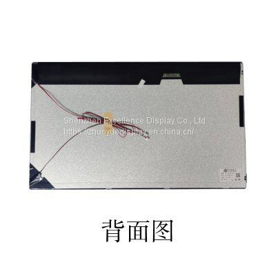 21.5-inch Outdoor Highlight LCD Screen, Visible in Outdoor Sunlight, Ultra-thin LCD Screen, Commercial Screen, Intelligent Advertising Machine Screen photo-5