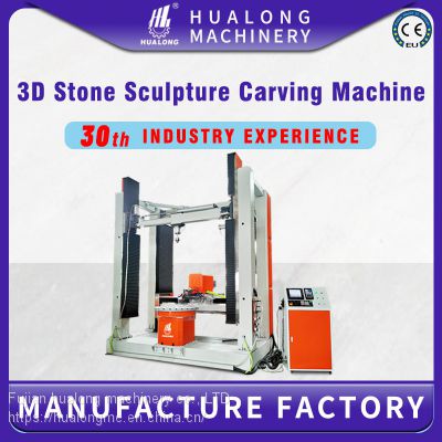 HUALONG machinery HLSD3-1525 4 axis marble granite sculpture engraver milling carving machine 3D stone CNC Router Stone with saw