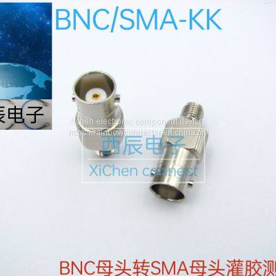 Rf Coaxial Connector BNC/SMA-KK photo-4