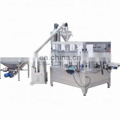 Fully Automatic coffee wheat flour milk detergent masala spices washing powder packing machine