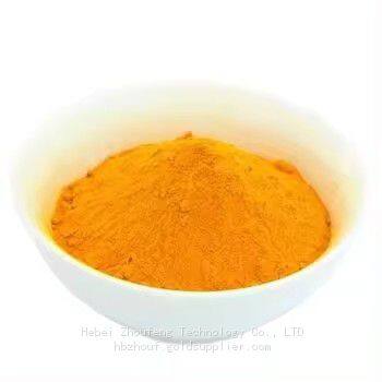 CAS 1401-55-4 phytotannin Larch tanning agent used as clarifying agent astringent agent aroma aid and so on