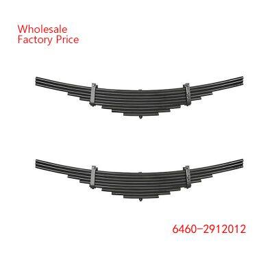 6460-2912012 KAMAZ Leaf Spring