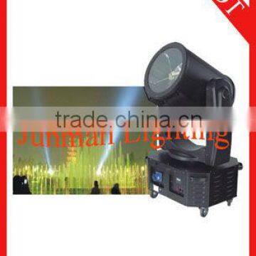 Moving Head Color Searchlight Outdoor Seachlight Stage DJ Lighting