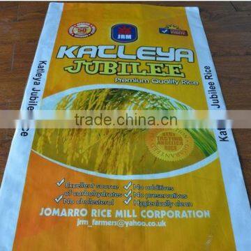 pp woven sunflower seeds packaging bags