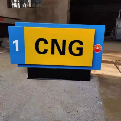 Oil light box, top light box, can be customized