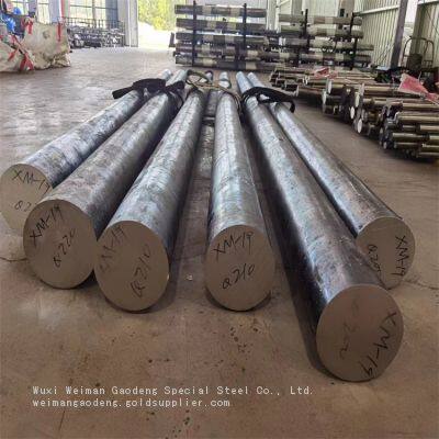 Drinking water pipeline use S30403 & 304L stainless steel bars, low carbon, non-magnetic, seamless bar, cutting-to-length, ASTM A479