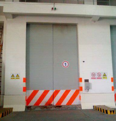 Discharge Door photo-2