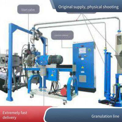 Underwater Pelletizer, Plastic Granulator Equipment for Producing Plastic Pellets. Supplied by the Manufacturer. Carefully Selected With Ingenuity.