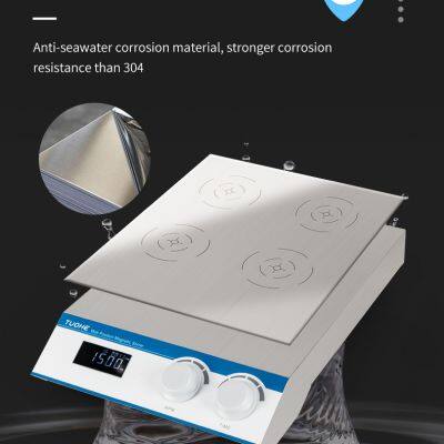 Tuohe Multi-point Magnetic Stirrer RO-8D Laboratory 8-channel Magnetic Stirrer
