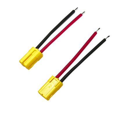 2Pin 1.8mm Pitch Terminal Wire With JST SFHR-02V-L Yellow Housing