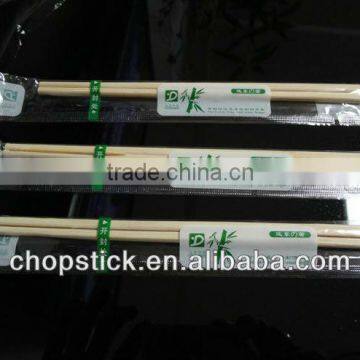 23cm plastic wrapped twins disposable bamboo chopsticks