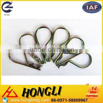 Detent Position of Trailer Hitch photo-5