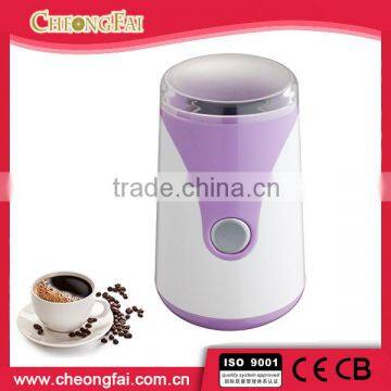 150W CE CB SASO Electric Appliances Used Coffee Machine