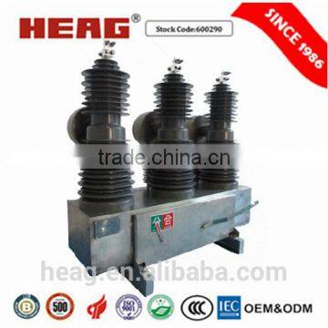 ZW37S-40.5 circuit breaker prices 33kv Vacuum Circuit Breaker