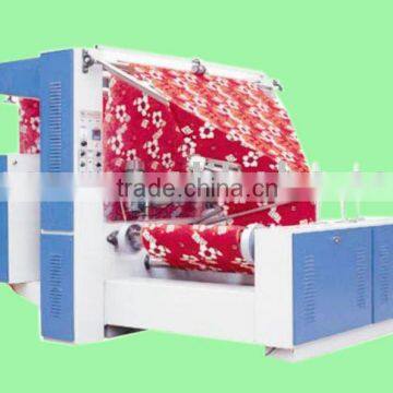 RH-2100 Automatic Fabric Folding Plate/Drum Machine