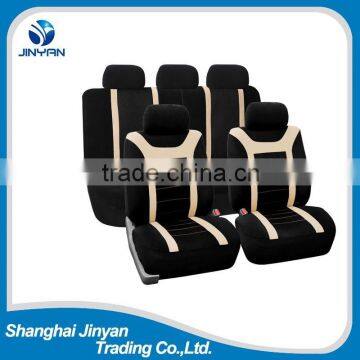 good quality and cheap price 9 pcs car seat cover with 2 mm thickness foam from china top factory