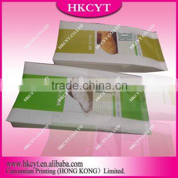 High Quality Nylon Rice Bag / Gusset Rice Bag