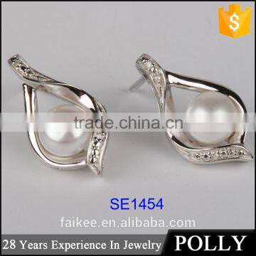 Latest fancy pearl earring 925 silver stud earring 2016