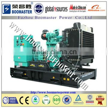 100Kva Cummins engine generating sets dealer in China