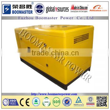 soundproof volvo diesel generator genset