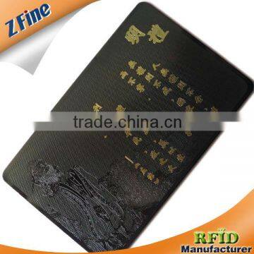 Cheap high standard business metal VIP card in ShenZhen China