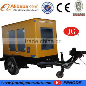 300kva two wheels mobile silent generator