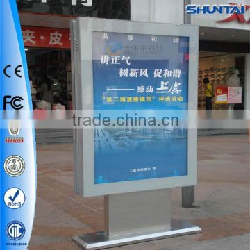 outdoor advertising scrolling mupi light box