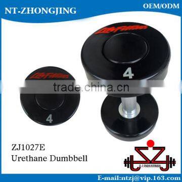 2015 nantong Ironsystem sporting top rank dumbbell