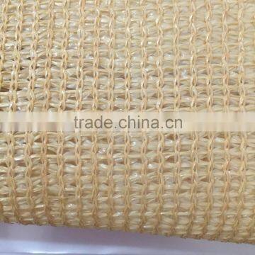 Beige Colour Plastic Fence Net / Plastic Balcony Cover photo-1