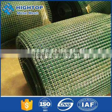 Stainless Steel China Manufacturer Low Price Curvy Welded Wire Mesh Fence With High Quality photo-6