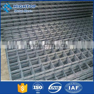 Hot sale china honest factory welded wire mesh with good quality