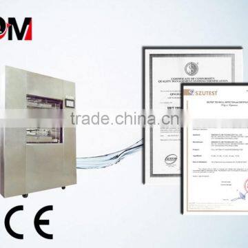 Laboratory Glassware washer machine