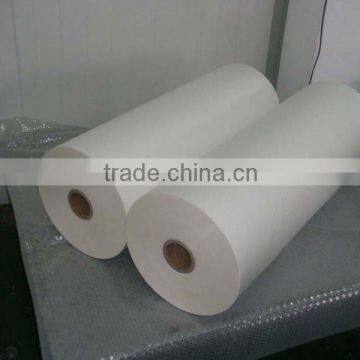 Thermal laminating BOPP film for offset printing