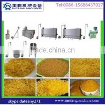 Enriched Reconstituted Artificial Rice Making Machine