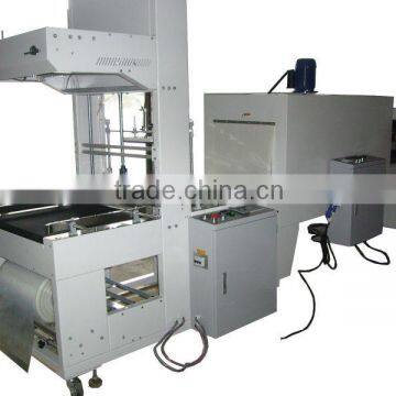 YQ-6030A+YQ-600400 straight feeding type shrink wrapping machine