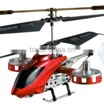 4ch cheap remote control rc helicopter mini helicopter toy