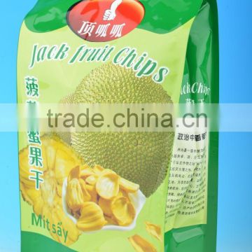 2016 Wholesale Lowest Price Side Gusset Platics Bag For Food