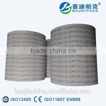 Printable Sealable Medical Adhesive Coated Paper