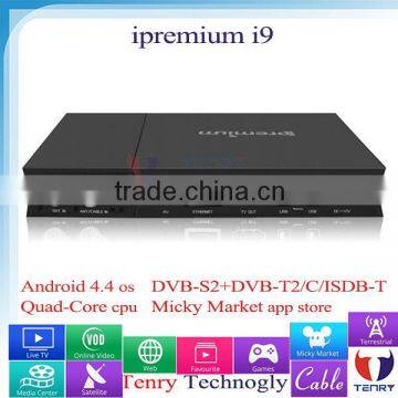 2016 Strongest Android ULIVE+ Ipremium I9stc Free Arabic,Russia,Turkey IPTV+DVB-S2+DVB-T2/DVB-C Ipremium photo-2