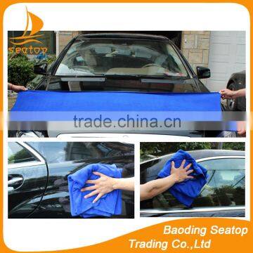 30*70 microfiber car cleaning cloth quick dry towel bamboo cleaning cloth