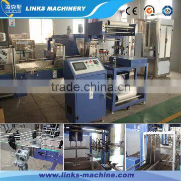 Plastic film wrapping machine price