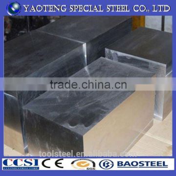 high quality hard alloy steel 1.2738